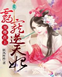 娱乐:从吃软饭到离婚