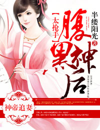 白白在线播放免费视频