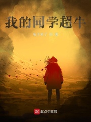 最大但的人文艺术
