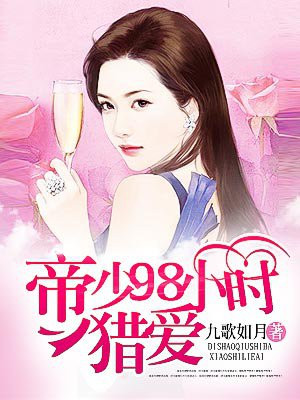 123影视大全
