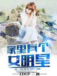 潮湿的口红韩漫免费