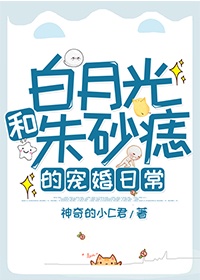好猛好深好爽好硬免费视频