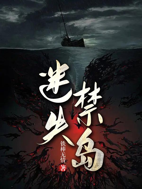 日丰