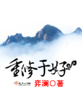 91巨炮电影网