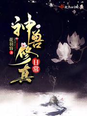 和老公