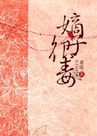 英语今天晚上让你桶个够的软件