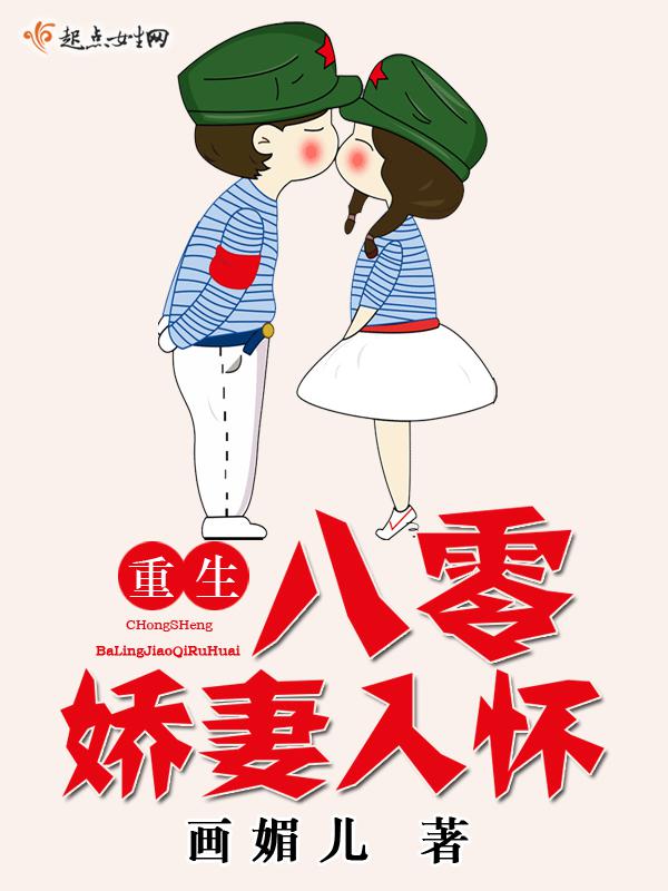 免费周公解梦2345