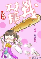 卿卿如此多娇