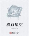 黄瓜play