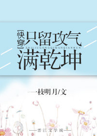 QISHUWANG
