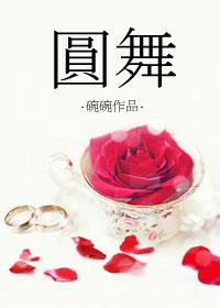 微信表情意思全解图片