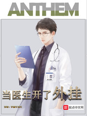 刺激性视频