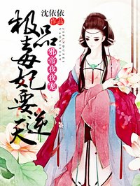 男男生子大肚临产h