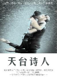 7723影视大全
