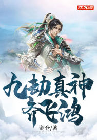 15影城电影网在线观看