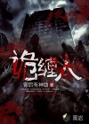 黄色软件的下载
