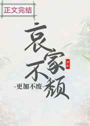 龙珠第一部国语