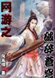 美女舔鸡鸡
