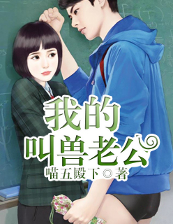 帝血弑天