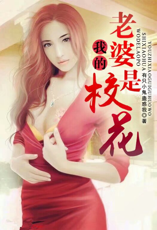 旧里番-3d海贼王娜美