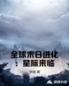 久久久久久爱爱啪啪a