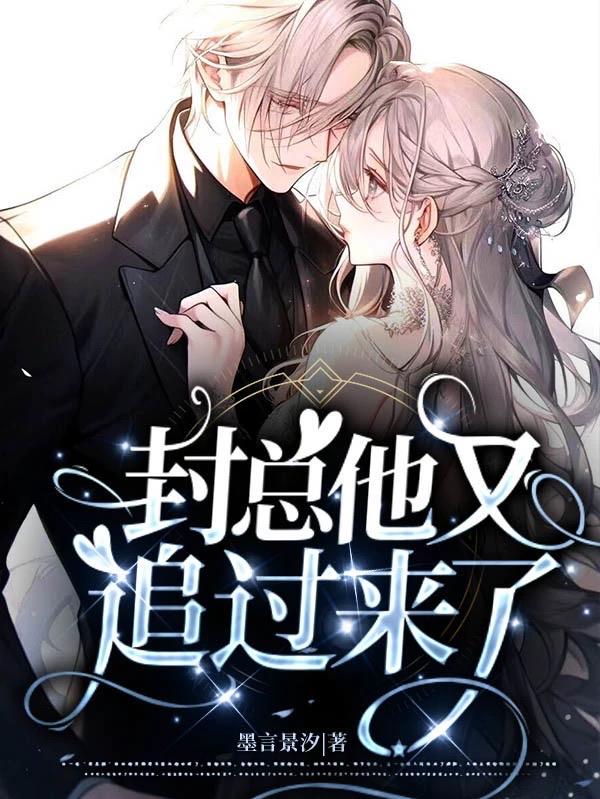 钻进女生肚子里女生肚子变大