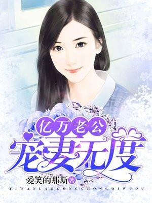 新版胡秀英第二十七部