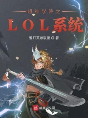 青骄课堂登录入口