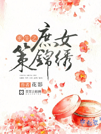 小东西越来越嗯n