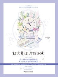 啊怎么这么大呀