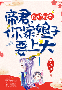 美女人体图片