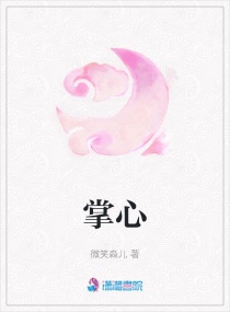 人和拘一级毛片