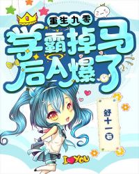 无边泳池