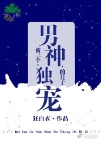 黄色快播