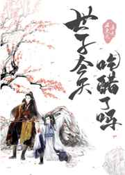 夏目友人帐电影在线观看蝉