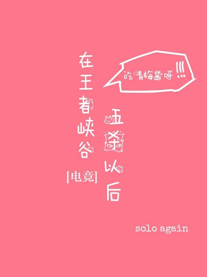 挠女警脚心丨vk