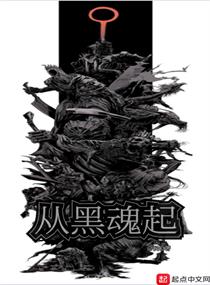 你叫出来我就给你