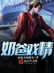 三个和尚在线观看
