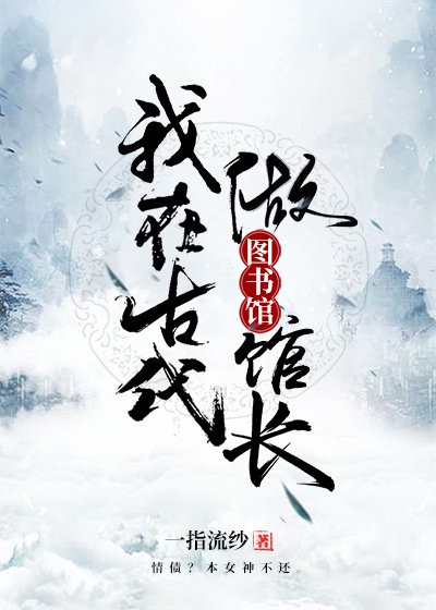 重庆专科学校