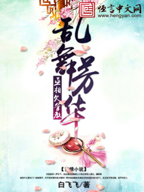 海贼王剧场版狂热行动