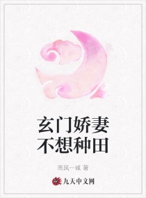 婚后温馨h吃奶