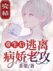 asiafox在线观看网址