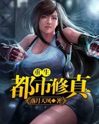 蒋素秋与程大川
