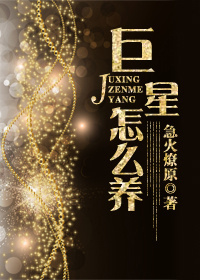 张艺谋电影活着