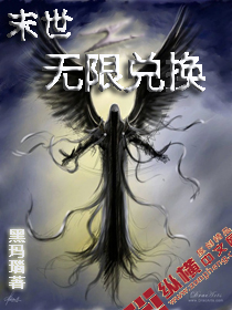 少年派2免费观看全集完整版