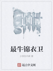嗯不要h