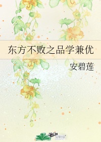 happyending