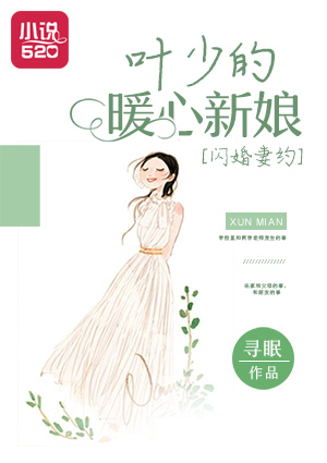 卵蛋gif剧情图解