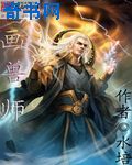 李冰冰和任泉