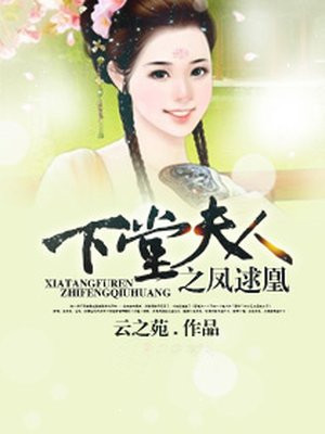 中鸟网画眉乐园 图片
